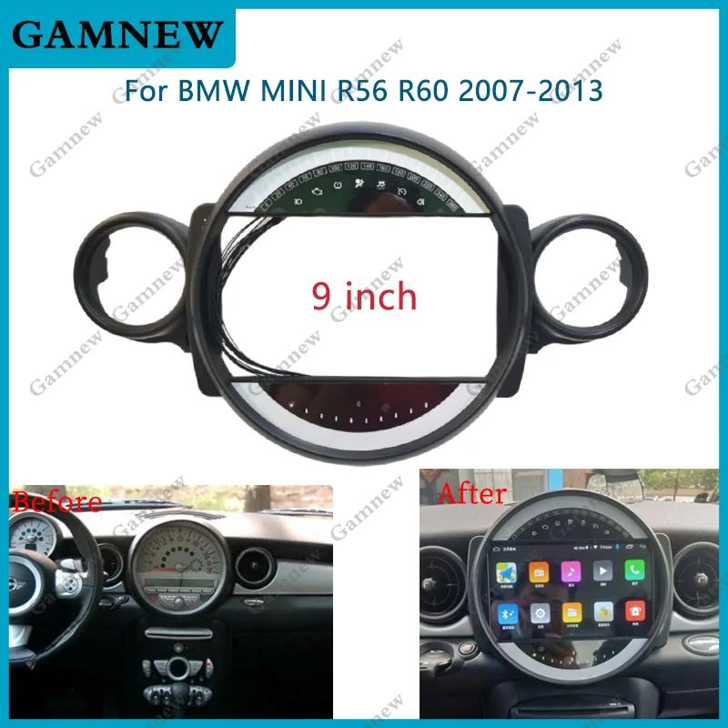 Bmw ̴ ۿ ȵ̵   г ŰƮ, 9 ġ ڵ  þ , ĵ ڽ ڴ, R56, R60, R51, 2007-2013